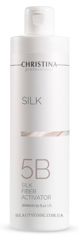 Christina Silk Fiber Activator, Активатор для шовкових волокон крок 5b, 300мл