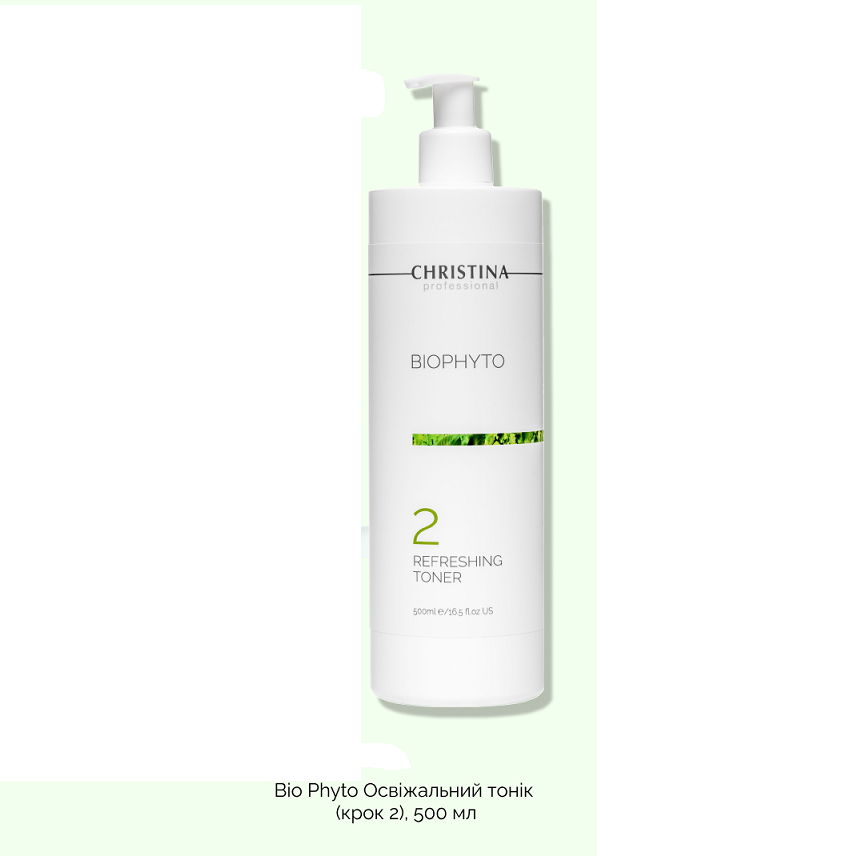 Christina Bio Phyto Refreshing Toner, Освіжаючий тонік (крок 2), 500мл