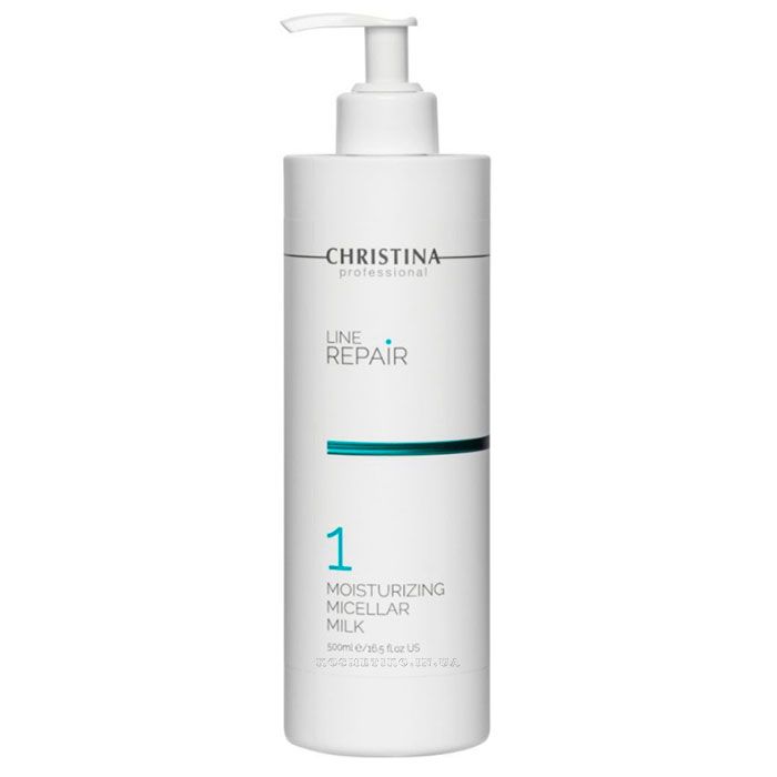 Christina Line Repair Glow Moisturizing Micellar Milk Зволожуюче міцелярне молочко