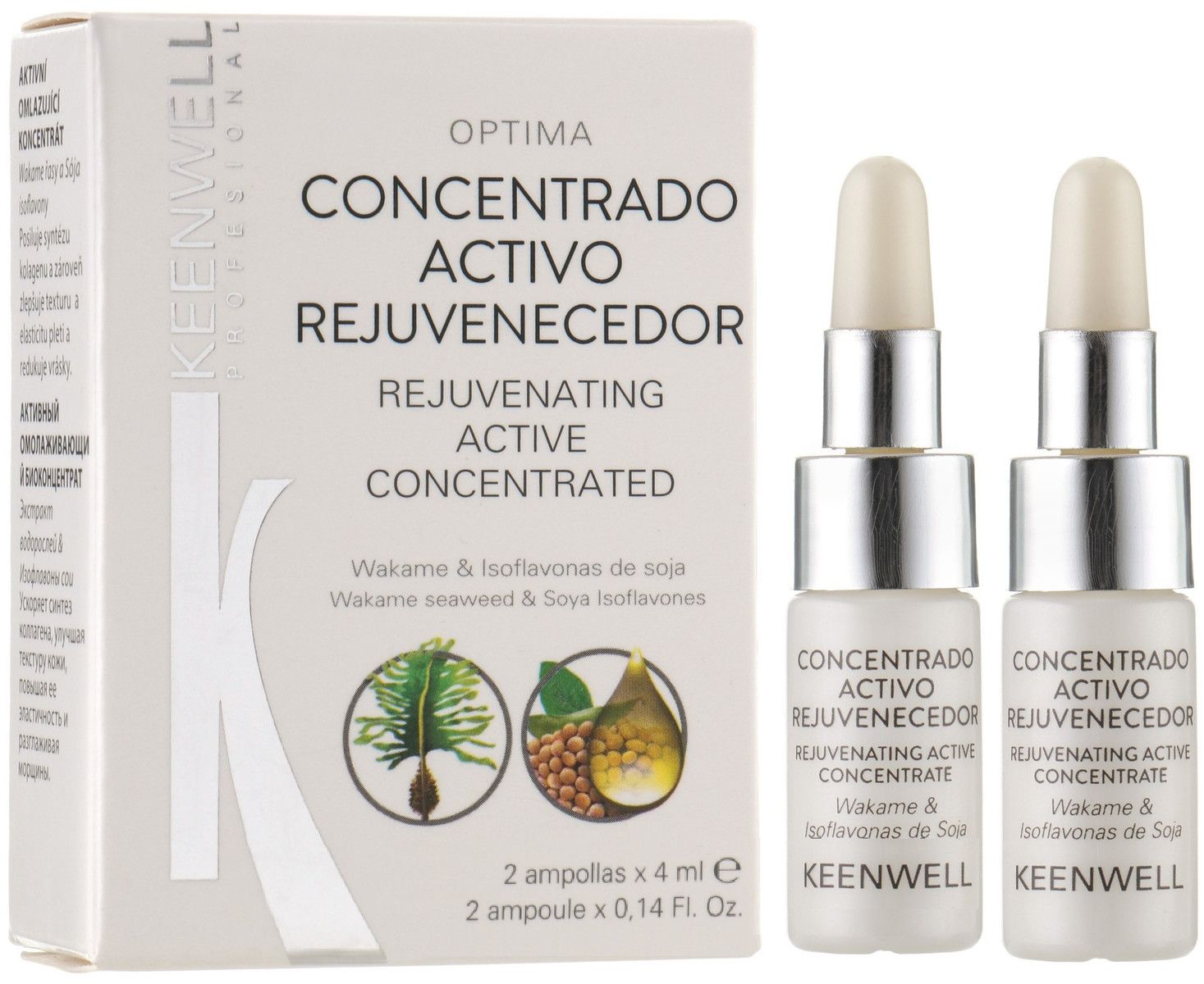 Keenwell Optima Rejuvenating Active Concentrated Активна омолоджуюча сироватка, 2 шт х 4 мл