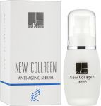 Dr.KADIR New Collagen Serum, 30мл Сироватка колаген