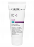 Christina Line Repair Firm Collagen Boost Mask Гіалуронова маска-бустер для відновлення колагену, 60 мл