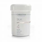 Cristina Silk Base Cream Mask,Кремоподібна маска-база крок 4, 250мл