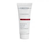 1+1 Christina Comodex-Renew&Repair Night treatment, 50 мл Нічний гель оновлення та відновлення