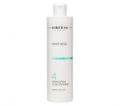 Christina Unstress Frangipany Concentrate, Концентрат плюмерії (крок 4) 300мл