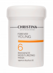Christina Forever Young Radiance Moisturizing Mask, Зволожуюча маска "Сяйво" крок 6, 250мл