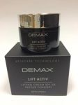 Lift activ lifting cream SPF 25 peptide concept - Зволожуючий ліфтинг крем «Пептид концепт», SPF 25, 50 мл, Demax