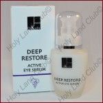 DR.KADIR Deep Restore Active Eye Serum, Сыворотка для кожи вокруг глаз