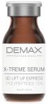 X-treme serum 3D lift up express polypeptides 15% - Екстрим-сироватка ЗD-ліфтинг, 10 мл, Demax