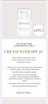 Cream with SPF 25 post-peel protection ph 6.2 - Постпілінговий захисний крем із SPF 25, флакон з дозатором, 50 мл, Demax