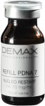 Refill PDNA 7 nucleo restart HA 20 mg/ml - Полінуклеотидна заповнююча мезосироватка "Refill PDNA 7", 10 мл, Demax