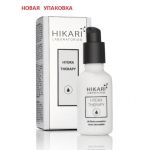 Hikari Hydra Therapy Serum, Інтенсивна зволожуюча сироватка, 30мл