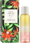 Міцелярна сироватка для зняття макіяжу 3 в 1 Keenwell Serum Micellar 3 in 1, 100мл
