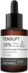 Мультиліфтингова омолоджуюча сироватка-концентрат 38% Tensilift & Densilift Active Complex Firming Concentrated Serum 38%, 30ml