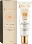 Keenwell Sun Attitude Depigmenting SPF50+ Facial Cream Мультизахисний крем для обличчя з депігментуючою та антивіковою дією, 50мл
