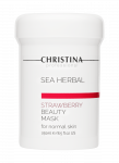 Christina Sea Herbal Beauty Mask Strawberry, Полунична маска краси для нормальної шкіри, 250мл