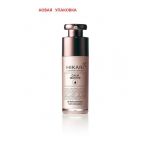 Hikari Calm Master Cream,Заспокійливий крем швидкої дії для гіперреактивної шкіри  + безкоштовна доставка!
